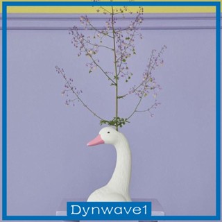 [Dynwave1] แจกันช่อดอกไม้ รูปหงส์ สําหรับตกแต่งบ้านฟาร์ม ห้องนั่งเล่น