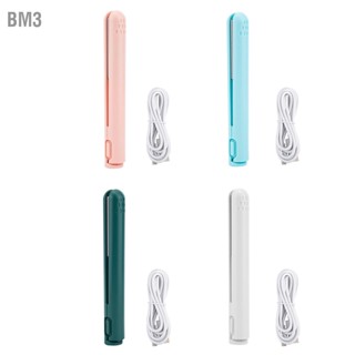 Bm3 เครื่องหนีบผมตรง เซรามิค ขนาดเล็ก 2 In 1 Usb