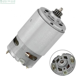 【Big Discounts】Motor 14 Teeth 18V 78*36mm Best Brand New Durable High Quality Practical#BBHOOD