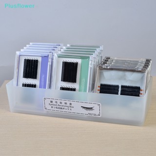 &lt;Plusflower&gt; กล่องเก็บเครื่องมือต่อขนตา 3 ช่อง แหนบ ขาตั้ง ลดราคา