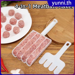 เครื่องทำลูกชิ้นแบบพกพา 4-in-1 Creative Triple Meatball Maker บ้านทำอาหารลูกชิ้นปลา Beef Ball Maker เครื่องอุปกรณ์ครัว Yunni