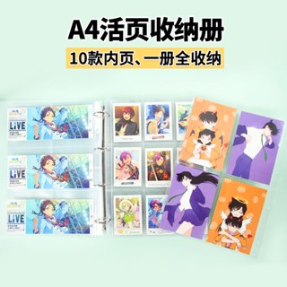 Ĕ สมุดโปสการ์ดเลเซอร์โพลารอยด์ ขนาด A4 10 ซม. 13.3 ซม. 20 ซม.