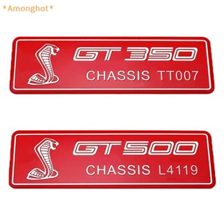 Amonghot&gt; ใหม่ สติกเกอร์โลโก้ อลูมิเนียม อะไหล่ตกแต่งรถยนต์ สําหรับ Ford Mustang GT350 GT500 Refitg Hellcat GT5.0 COYOTE