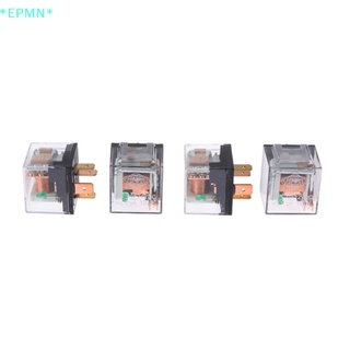 Epmn&gt; รีเลย์ควบคุมรถยนต์ กันน้ํา 12v 24v 100a 4pin 5pin spdt