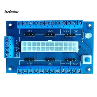 Turbobo อะแดปเตอร์โมดูลพาวเวอร์ซัพพลาย PC 24 20Pin ATX DC DIY