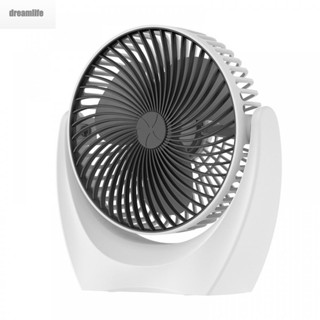 【DREAMLIFE】Summer Essential Quiet Desktop Fan with Strong Airflow and Adjustable Tilt Angle