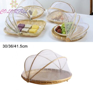 【COLORFUL】Bamboo Basket And Vegetable Anti-mosquito Bamboo Basket Net Fruit Woven Basket