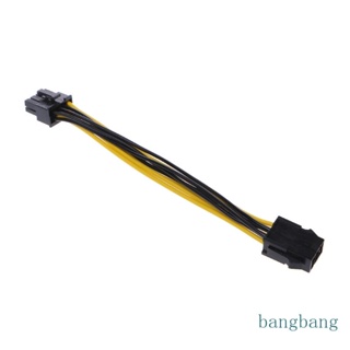 Bang อะแดปเตอร์แปลงสายเคเบิ้ล PCIe 6pin เป็น 8pin PCI-e 6-pin ตัวเมีย เป็น 8-pin ตัวผู้ 18 ซม.