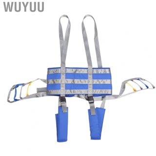 Wuyuu Patient Lift Sling Adjustable Transfer Belt Strap Walking Standing Aids