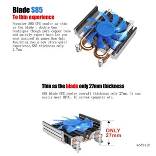 Aod S85 พัดลมระบายความร้อน PWM แรงดันสูง เสียงรบกวนต่ํา PWM พัดลมระบายความร้อน CPU คูลเลอร์