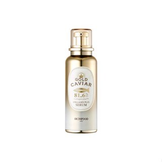 SKINFOOD Gold Caviar Collagen Plus Serum 40ml