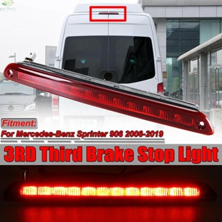 ไฟเบรก ไฟหยุด ไฟเบรก LED พลาสติก สําหรับ Mercedes Sprinter 906 2006-2019