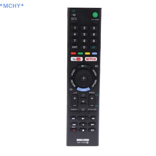 Mchy&gt; รีโมตคอนโทรล RMT-TX300E แบบเปลี่ยน สําหรับสมาร์ททีวี LCD พร้อมปุ่ม Netflix