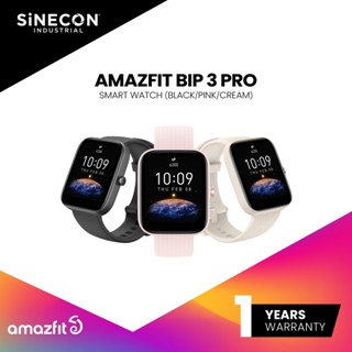 Amazfit Bip 3 Pro นาฬิกา สมาร์ทวอทช์