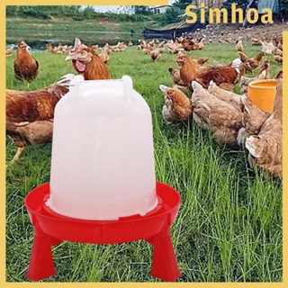 [SIMHOA] เครื่องจ่ายน้ําอัตโนมัติ สําหรับฟาร์ม ไก่ ไก่