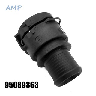 ⚡READYSTOCK⚡Connector 95089363 Black Brand New High Quality 2012-2017 Hose Connector