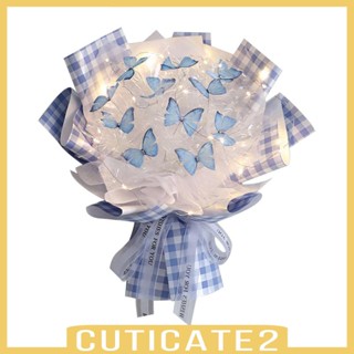 [Cuticate2] ช่อดอกไม้ ผีเสื้อ DIY สําหรับของขวัญ