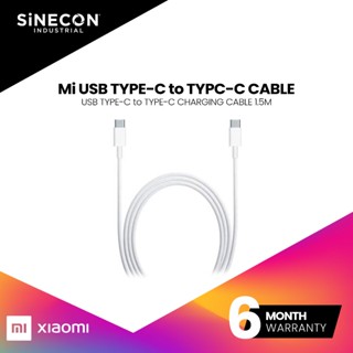 Xiaomi Mi USB Type-C to Type-C Cable สายชาร์จโทรศัพท์ความยาว 1.5 เมตร โอนถ่ายข้อมูลได้