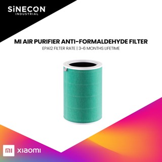 Xiaomi Mi Air Purifier Anti-Formaldehyde Filter ไส้กรองอากาศ 3 ชั้น