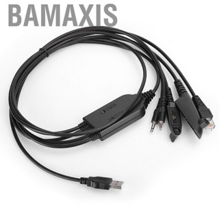 Bamaxis Cable Conductor 2.5mm + 3.5mm Male Plug Programming for MOTOROLA