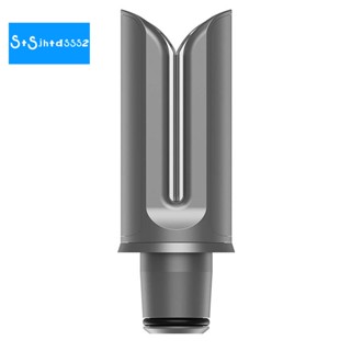 เครื่องหนีบผมตรง อุปกรณ์เสริม สําหรับไดร์เป่าผม Dyson Supersonic HD01 HD02 HD03 HD04 HD07 HD08 HD15