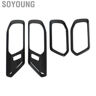 Soyoung Interior Door Handle Panel  Carbon Fiber Style 4pcs Inner Trims for Automotive