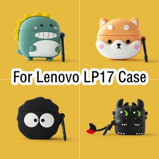 【Case Home】เคสหูฟัง แบบนิ่ม ลายการ์ตูนอนิเมะ สําหรับ Thinkplus Lenovo LP17 Lenovo LP17