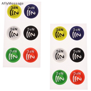 Afl สติกเกอร์ฉลาก NFC NTAG213 RFID 6 ชิ้น ต่อล็อต