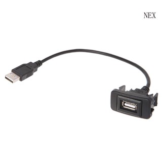 Nex AUX อะแดปเตอร์สายชาร์จ USB 12-24V สําหรับ VIGO