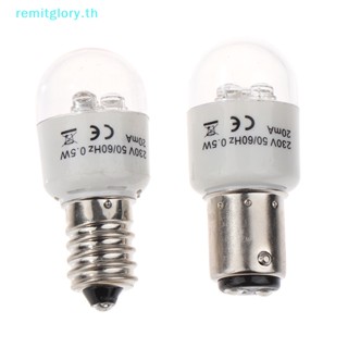 Remitglory หลอดไฟ LED BA15D E14 0.5W สําหรับจักรเย็บผ้า