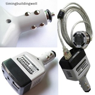 Twth อุปกรณ์แปลงไฟ USB อินเตอร์เฟส Dc 12 24V เป็น Ac 220V คุณภาพสูง สําหรับรถยนต์