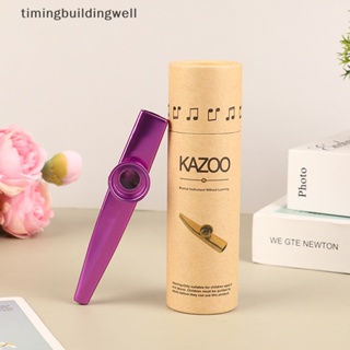 Twth กล่องโลหะ สําหรับเก็บกระดาษ Kazoo 2 ชิ้น ต่อชุด QDD