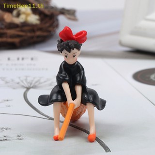 Timehee โมเดลฟิกเกอร์ Kikis Delivery Service ของเล่นสําหรับเด็ก 1 ชิ้น