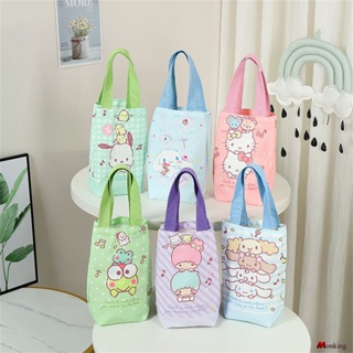 Sanrio Creative Fabric Hand-held Portable Kettle Bag Drink Beer Cup Bag Kulomi Melody Student Umbrella Storage Bag (monkingstore_th)