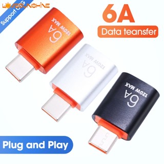 [ตัวเลือกยอดนิยม] อะแดปเตอร์แปลงสายเคเบิล USB ตัวเมีย 10A ตัวผู้ เป็นตัวเมีย อเนกประสงค์ ชาร์จเร็ว Type-C สําหรับคอมพิวเตอร์ แล็ปท็อป