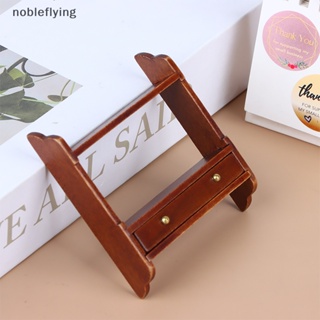 Nf 1:12 ตู้เก็บของจิ๋ว แบบแขวนผนัง สําหรับตกแต่งบ้านตุ๊กตา nobleflying