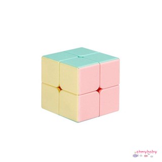 2X2 Cube Stickerless Smooth Productivity Macaron Color สำหรับเด็กผู้ใหญ่ [N/15]