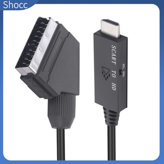 Shocc Scart To Hdmi- สายเคเบิลแปลงเสียงวิดีโอ 1 เมตร สําหรับ Hdtv Stb Vhs Dvd