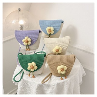 Straw Bag Womens 2023 New Ins All-match Flower Rattan Bucket Bag Beach Woven Shoulder Crossbody Bag