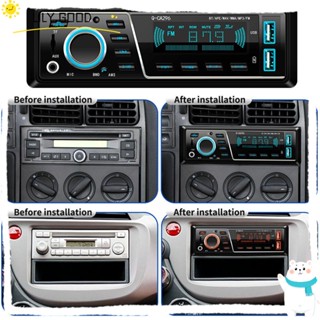 LILY เครื่องเล่น MP3 12V FM USB AUX แฮนด์ฟรี สําหรับรถยนต์