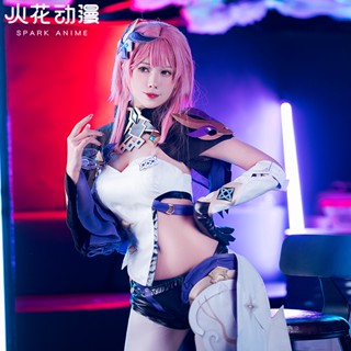 ชุดคอสเพลย์ Honkai Impact 3 cos Elysia สําหรับผู้หญิง