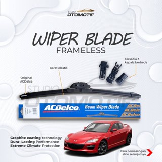 ที่ปัดน้ําฝน MAZDA RX8 RX8 ACDELCO 20-18 กรอบไฟ