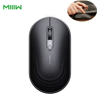 Xiaomi MiiiW Lifting Deformation Mouse RF 2.4GHz &amp; BLT 4.2 เมาส์เชื่อมต่อโหมดคู่ ปรับความสูงได้ เมาส์เงียบ