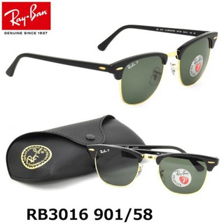 ของแท้ เลนส์โพลาไรซ์ 51 มม. สีดํา เขียว สําหรับ ray ban club master rb3016 901/58