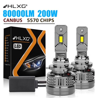 【สว่างมาก】หลอดไฟตัดหมอก Led HLXG H7 H11 H4 200W 80000LM 9005 HB3 9006 HB4 9012 H8 H9 6000K