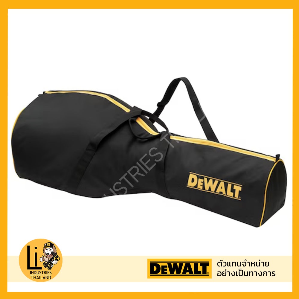กระเป๋าสำหรับเก็บเครื่องมืองานสวน DT20683 DEWALT ใส่ DCMAS5713 ได้