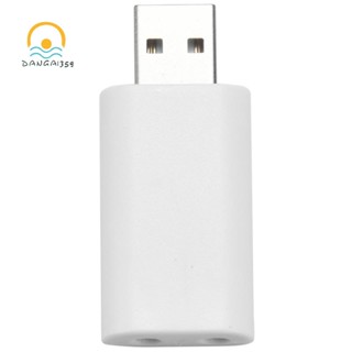 ทุ่นลอยน้ํา ชาร์จแบตเตอรี่ Cr425 Usb 2 รู อุปกรณ์เสริม สําหรับตกปลากลางคืน