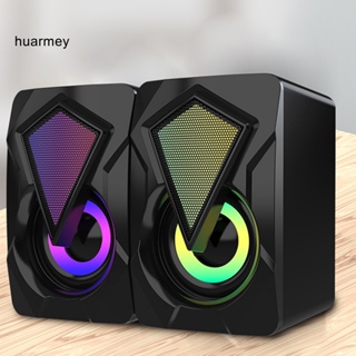 Huarmey ลําโพงซับวูฟเฟอร์ เสียงสูง USB แบบพกพา สําหรับบ้าน ออฟฟิศ 2 ชิ้น