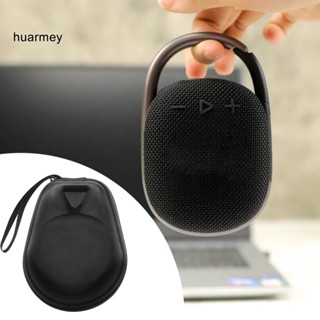 Huarmey กระเป๋าใส่ลําโพงบลูทูธ แบบพกพา กันฝุ่น สําหรับ JBL Clip4