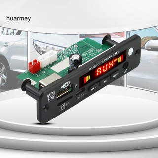 Huarmey 811BT บอร์ดถอดรหัส เครื่องเล่น MP3 บลูทูธ 5.0 ABS อุปกรณ์เสริม สําหรับรถยนต์